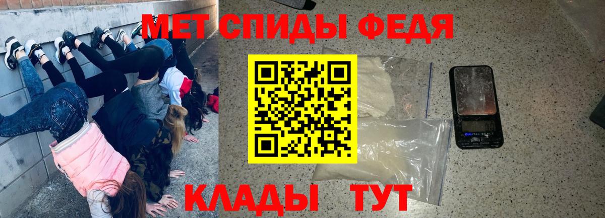 Amphetamine  АМФЕТАМИН  Осинники  Амфетамин Premium  Вход с VPN 