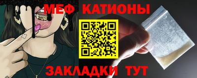 дмт Бузулук