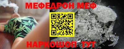 дмт Бузулук