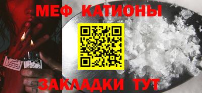гашишное масло Бугуруслан