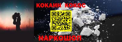 дмт Бузулук