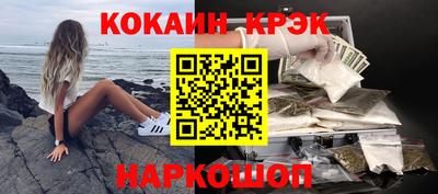 дмт Бузулук