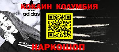 дмт Бузулук