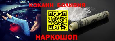 прущие грибы Будённовск
