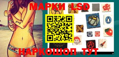гашишное масло Бугуруслан