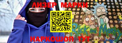 прущие грибы Будённовск