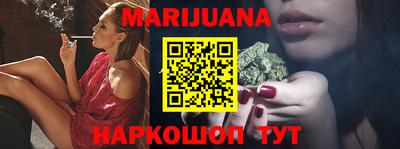 прущие грибы Будённовск