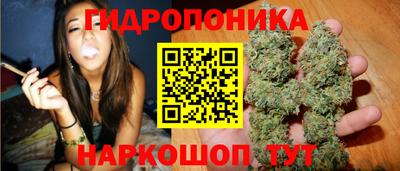 гашишное масло Бугуруслан