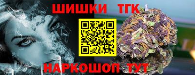 прущие грибы Будённовск
