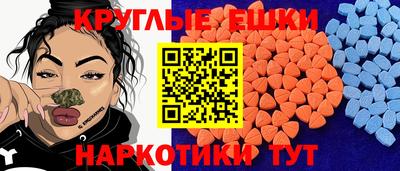 дмт Бузулук