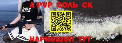дмт Бузулук