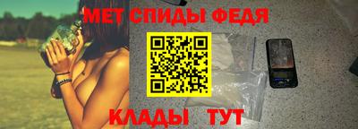 гашишное масло Бугуруслан