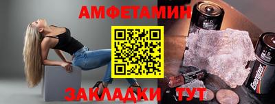 дмт Бузулук