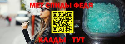 гашишное масло Бугуруслан