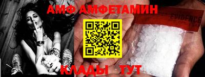 дмт Бузулук