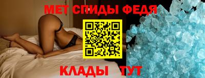 дмт Бузулук