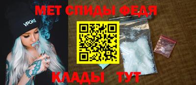 гашишное масло Бугуруслан