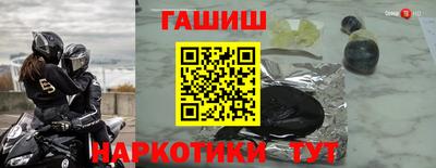прущие грибы Будённовск
