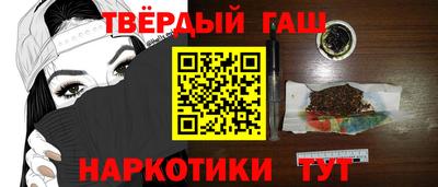 дмт Бузулук