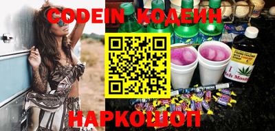 гашишное масло Бугуруслан