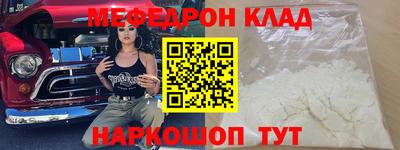 дмт Бузулук