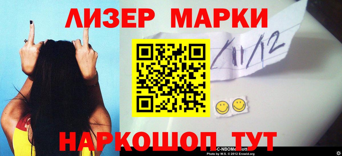 Лсд 25 экстази ecstasy  ЛСД экстази кислота  Осинники  Лсд 25 экстази  KRAKEN как зайти  Вход с VPN 